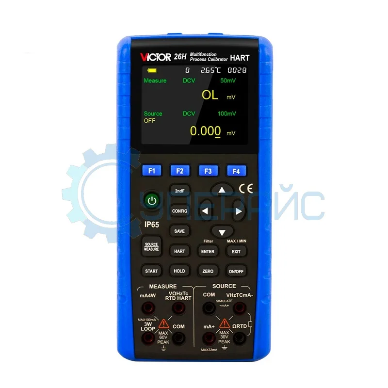 Универсальный калибратор Victor 26H с протоколом HART фото 1