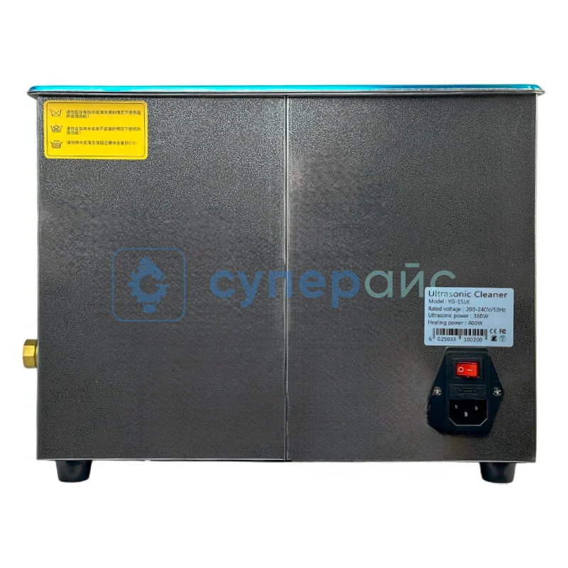 Ванна ультразвуковая YaoGong YG-15LK фото 4