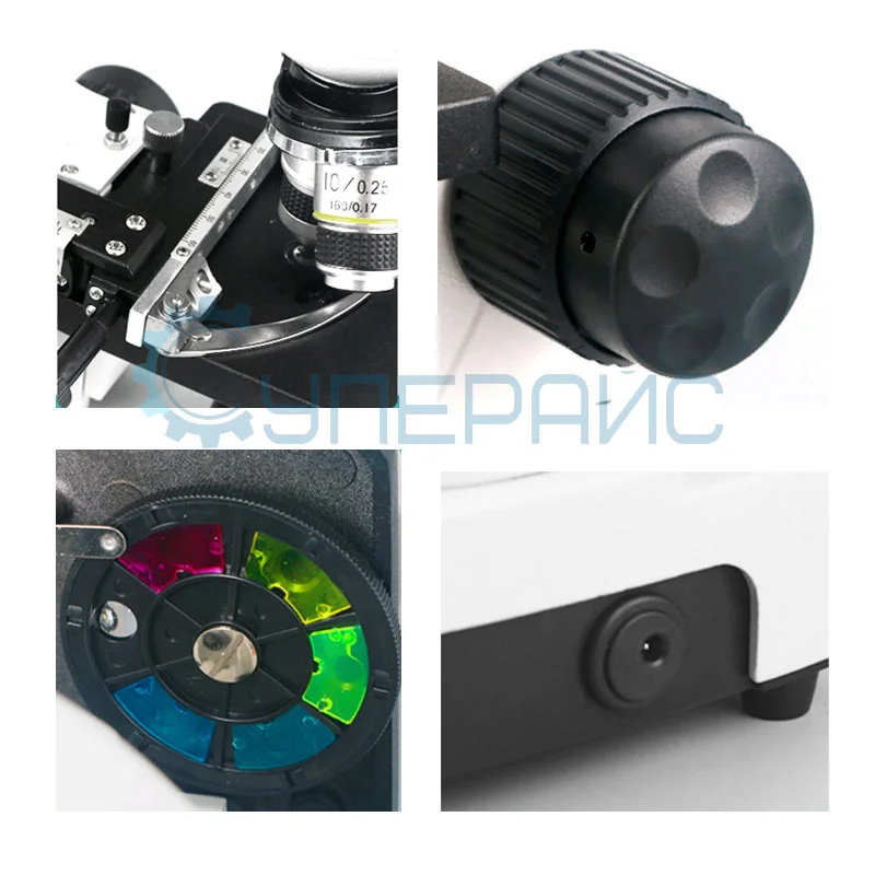 Учебный бинокулярный микроскоп Damingzhi (3000х) фото 6