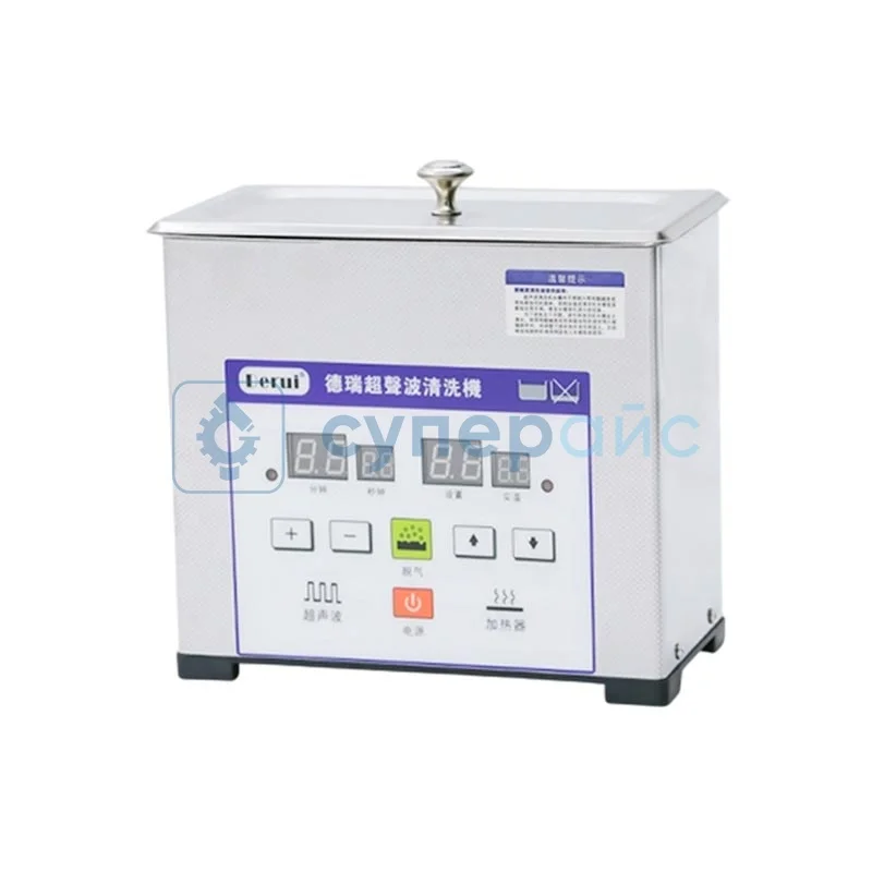 Ультразвуковой очиститель DERUI DR-LQ10D фото 1