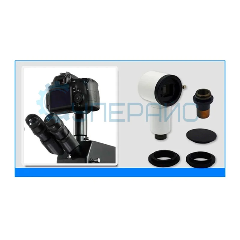 Микроскоп для судебной экспертизы Opto-Edu A18.1831 с камерой на 3 Мп фото 3