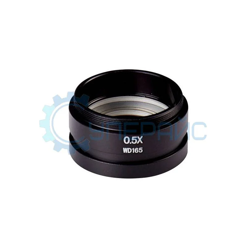 Вспомогательная линза Барлоу Dagong 0.5x/165 мм фото 1