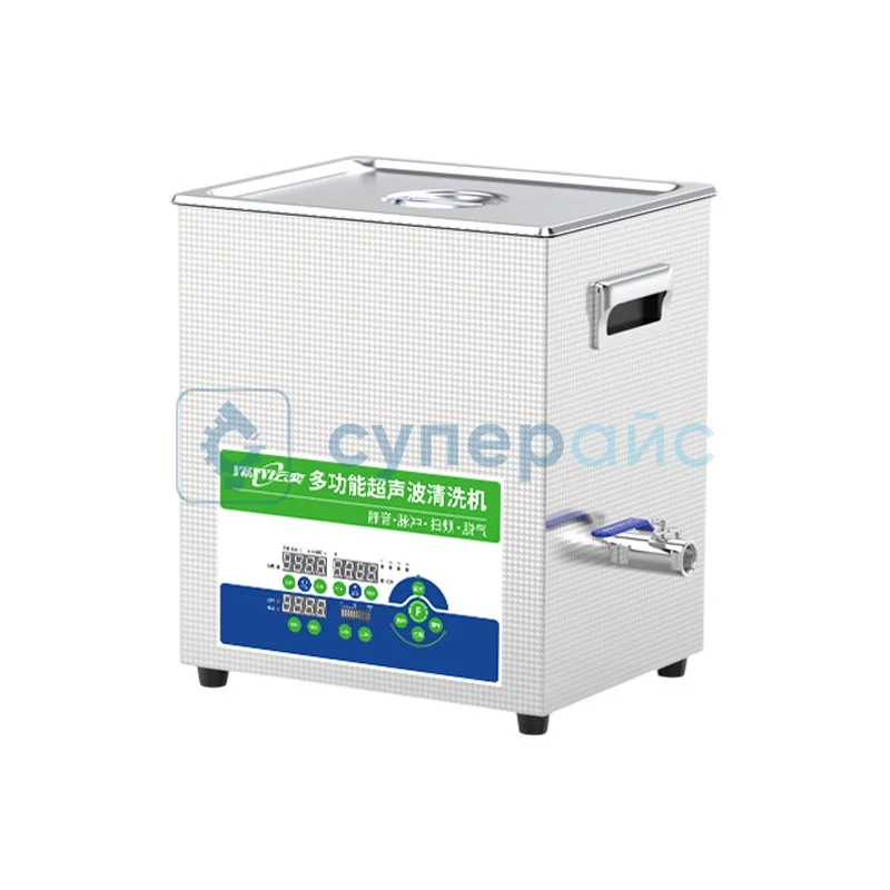 Ультразвуковая емкость для очистки Yunyi YLS1614-50 фото 1