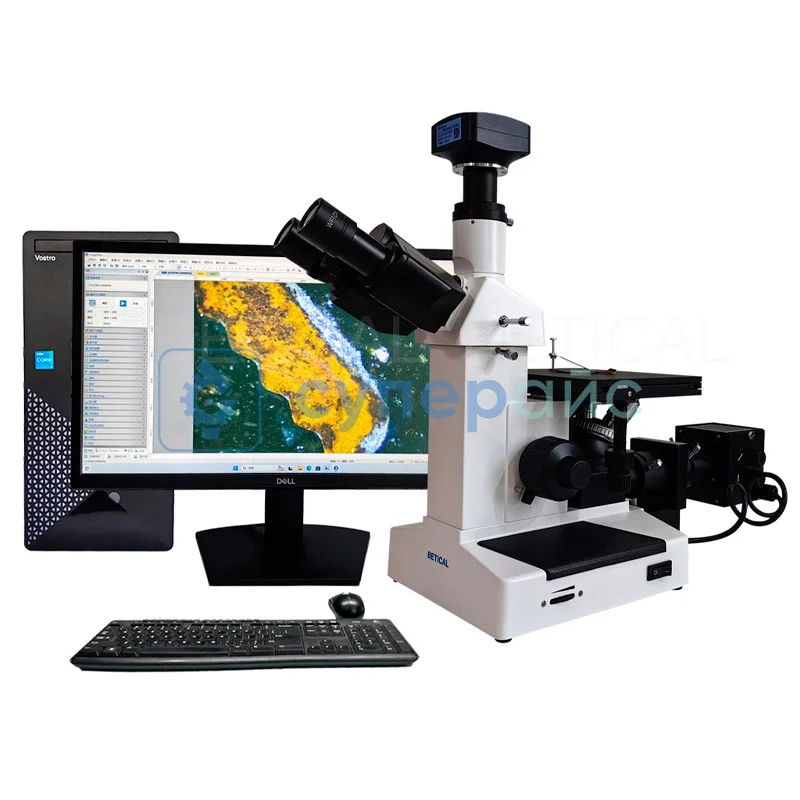 Тринокулярный металлографический микроскоп BETICAL CR15-U510 фото 1