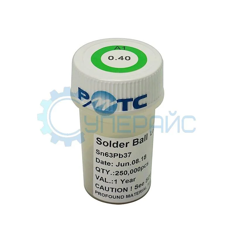 BGA шарики припоя для реболлинга 0,4 мм. 250000 шт. фото 1