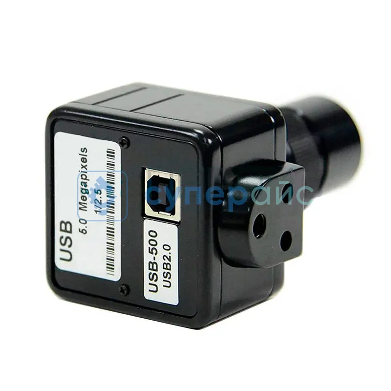 Биологический микроскоп Saike Digital SK2109U фото 1