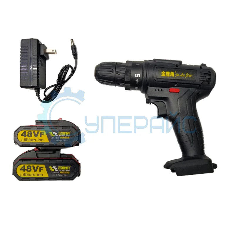 Шуруповерт аккумуляторный JLJ BS002-48VF фото 1