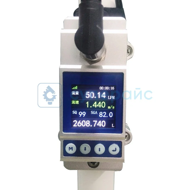 Внешний расходомер DN20 фото 1