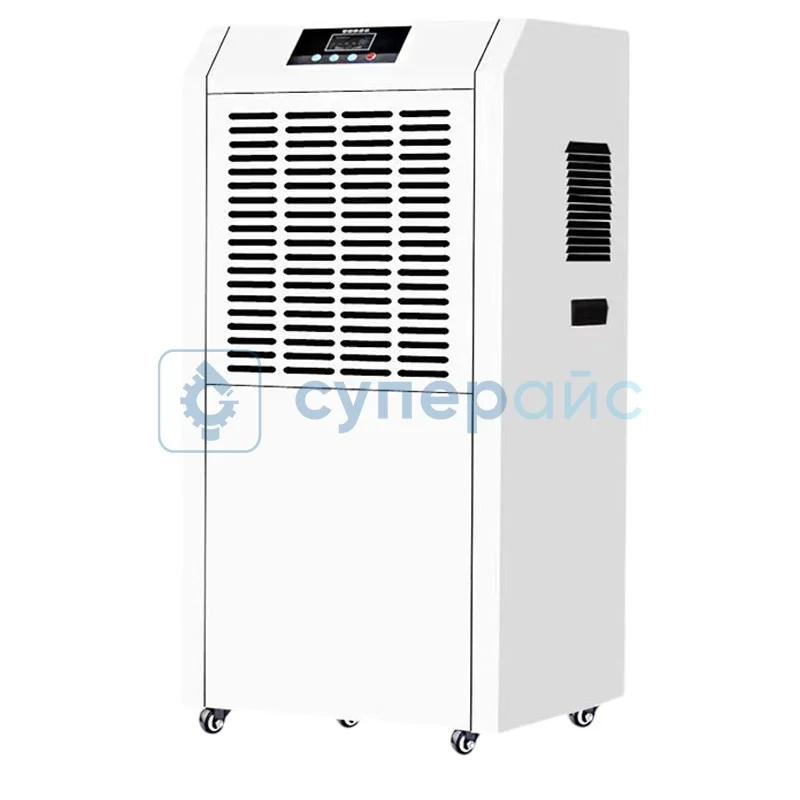 Промышленный осушитель воздуха Yinyue CY-5168C фото 1