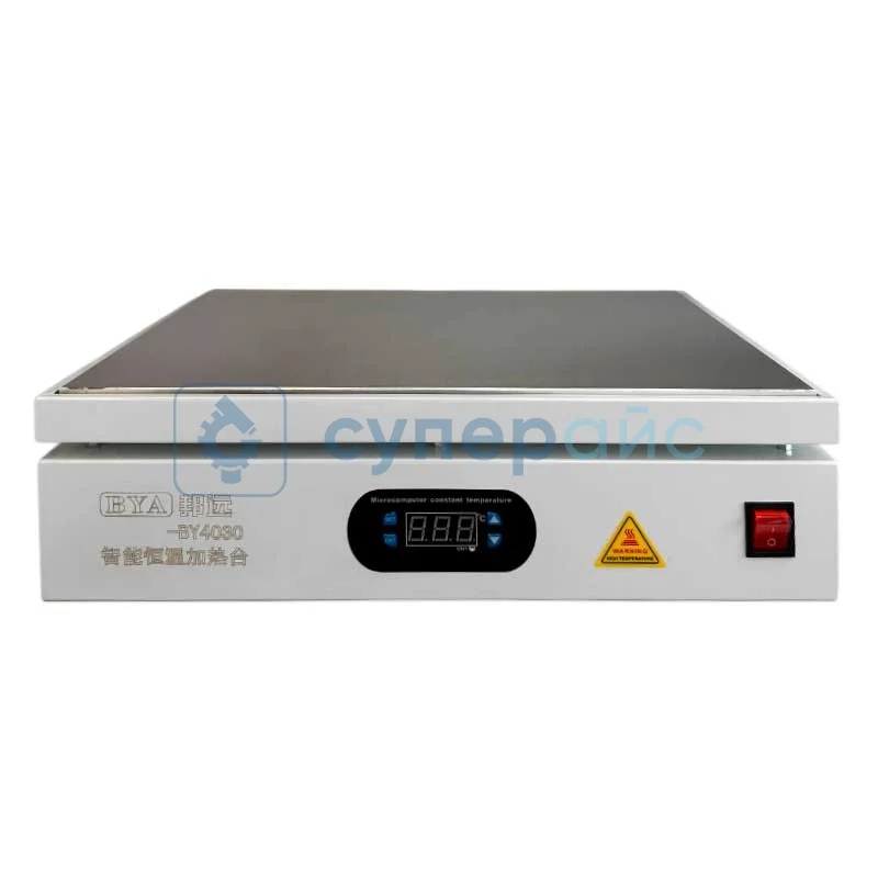 Станция предварительного нагрева BYA BY4030 фото 1