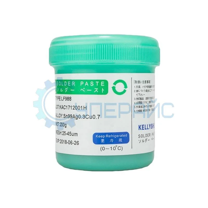 Паяльная паста для BGA KELLYSHUN LF988 (200 г, в банке) фото 1