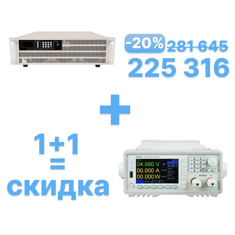 Цифровой источник питания MAISHENG WSD-10H60 (100В, 60А) фото 5