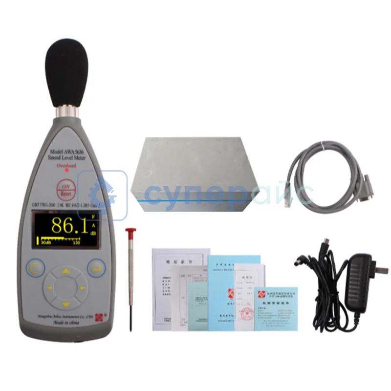 Промышленный шумомер Aihua AWA5636-3 фото 3