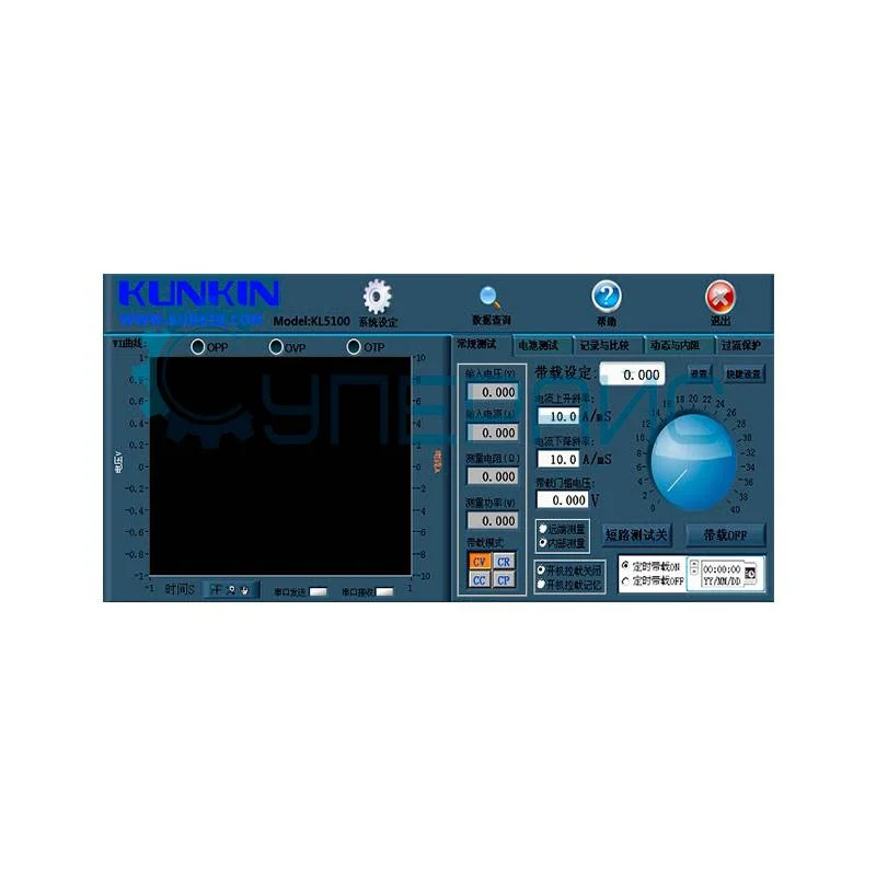 Электронная нагрузка 500 Вт KUNKIN KL5105 фото 5