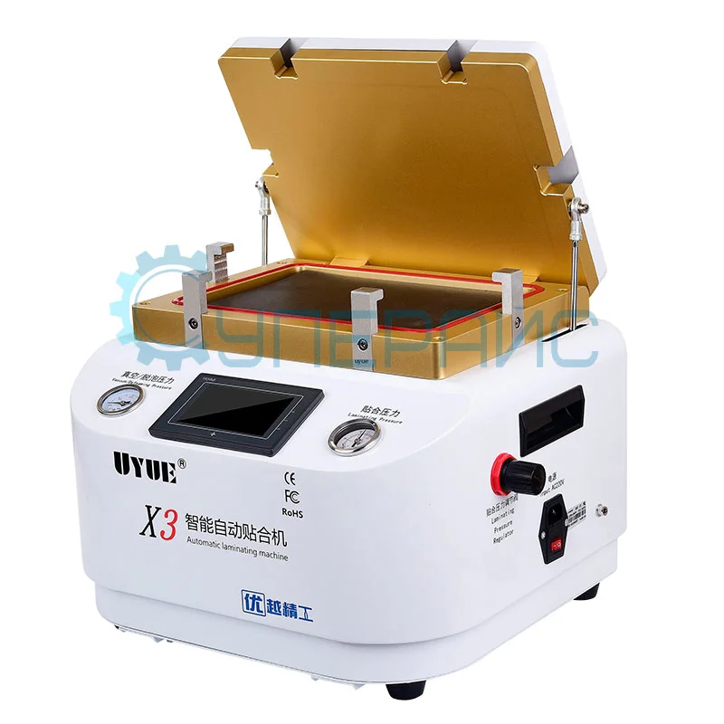 Ламинатор для дисплеев UYUE X3 фото 4