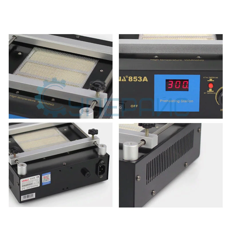 Преднагреватель для BGA корпусов YIHUA-853A фото 5