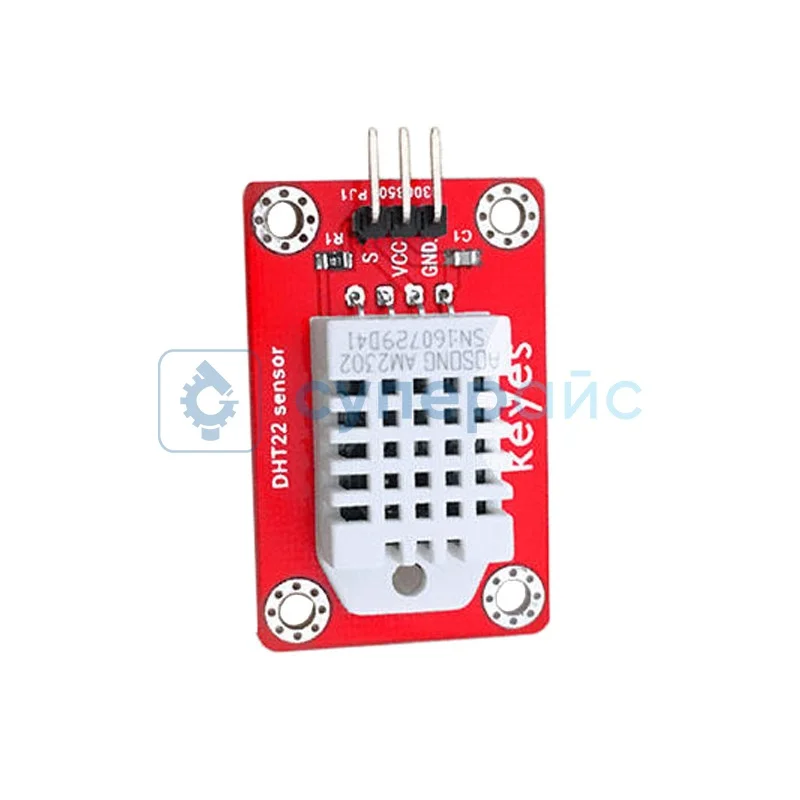 Датчик температуры и влажности KEYES DHT22 совместимый со средой Arduino фото 1