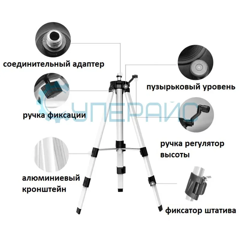 Построитель плоскостей HANMATEK LV1G (зелёный лазер) со штативом фото 3