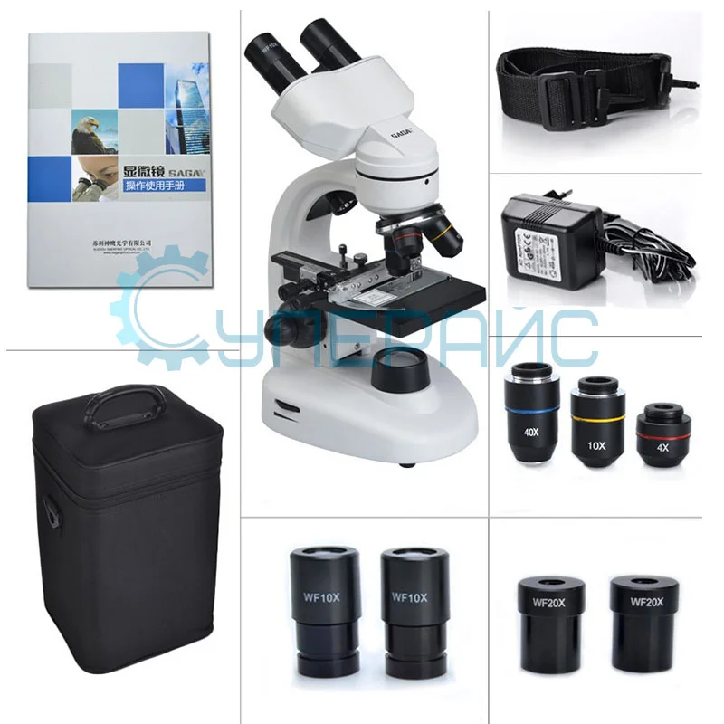 Биологический микроскоп SAGA XSP-003 с камерой, адаптером для телефона и набором для опытов фото 8