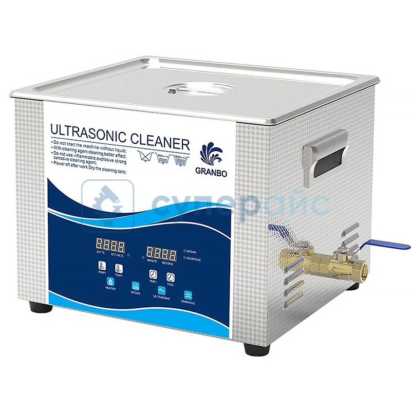 УЗ очиститель с таймером GRANBO GW0615 фото 1