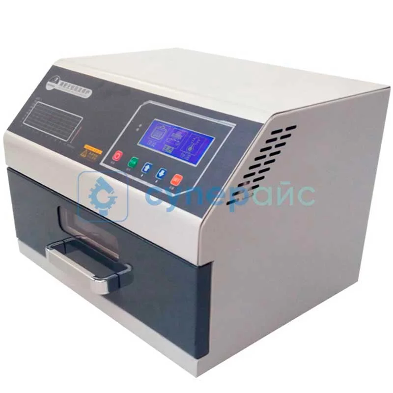 Инфракрасная печь для пайки Zhengbang ZB2015HL фото 1