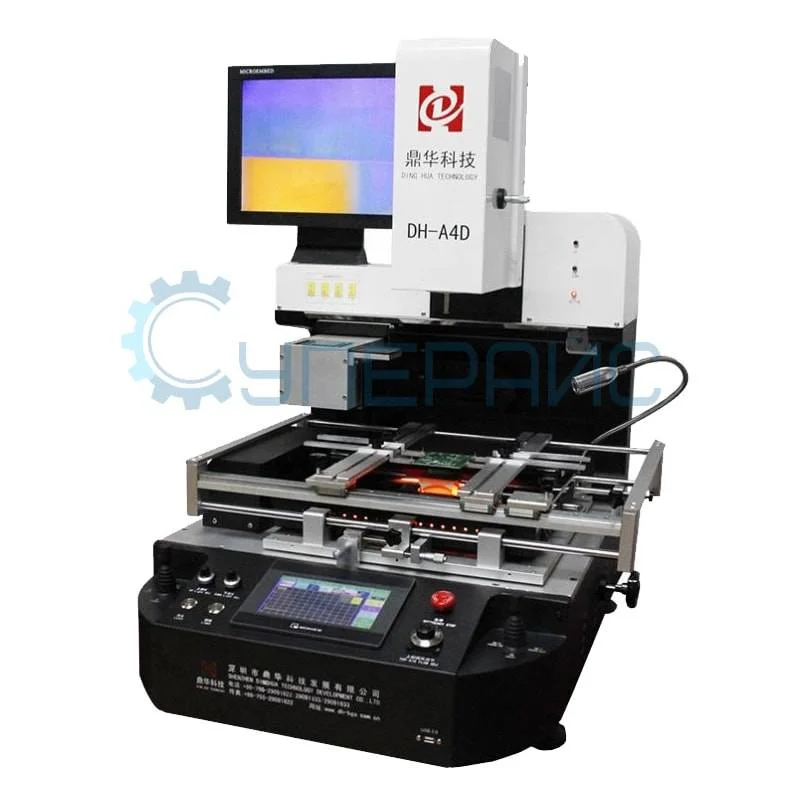 Инфракрасная станция Dinghua DH-A4D фото 2