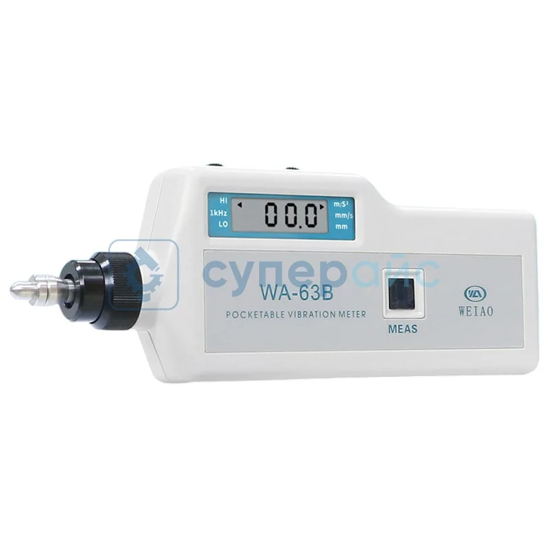 Портативный виброметр Weiao WA63B фото 1
