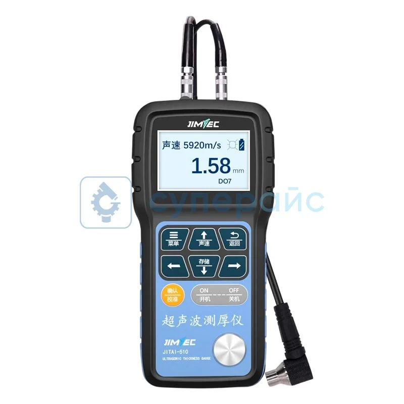 Ультразвуковой толщиномер Jitai JITAI510 с микрокристаллическим датчиком фото 1