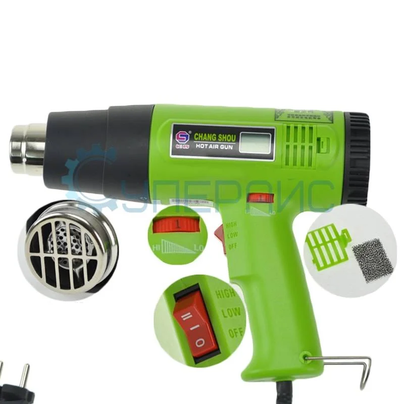 Строительный фен Chang Shou CS-822B-1600 фото 2