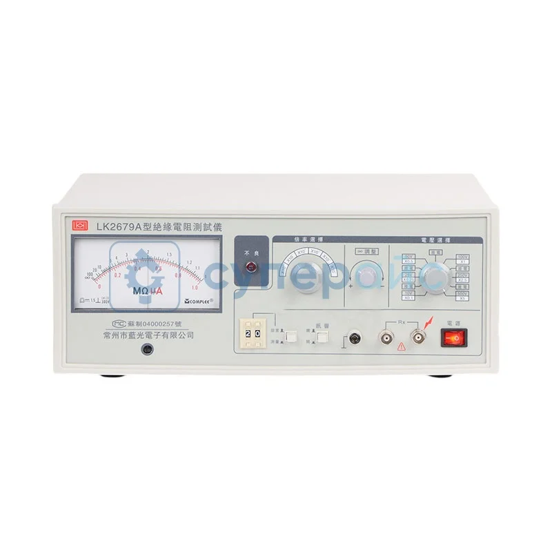 Тестер сопротивления LANKE LK2679A фото 1