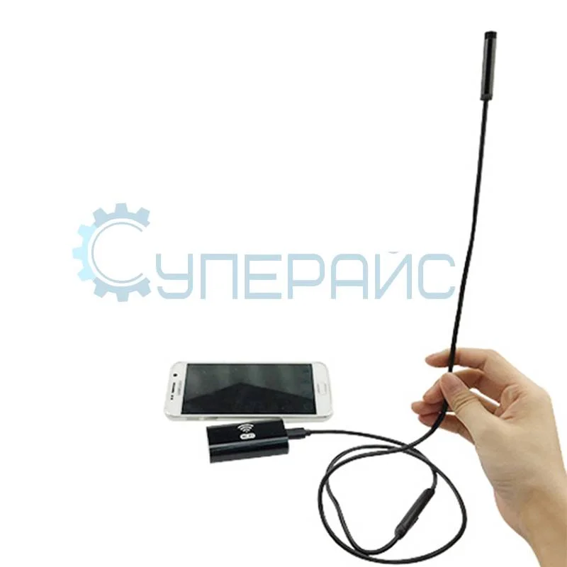 Видеоэндоскоп WiFi HD720P (полужесткий кабель, 3,5 м) фото 1