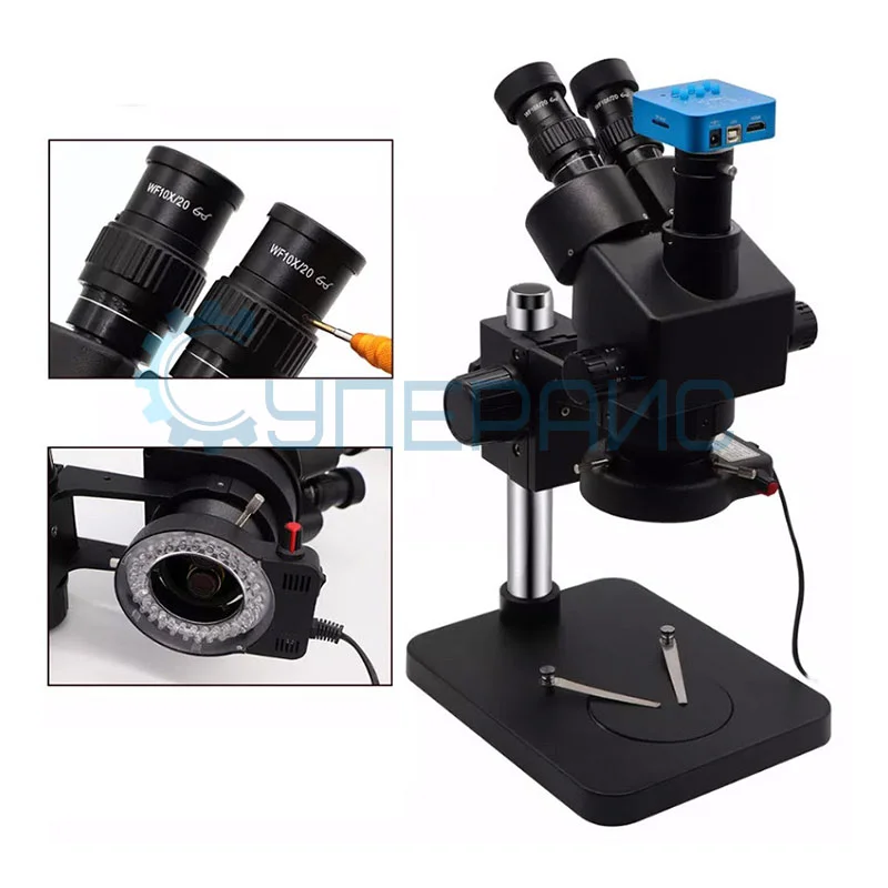 Панкратический тринокуляр PHONEFIX FIX418 с камерой 16 Мп фото 4