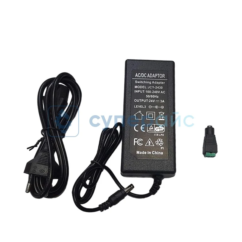 Зарядное устройство Haiying 24V3A фото 1