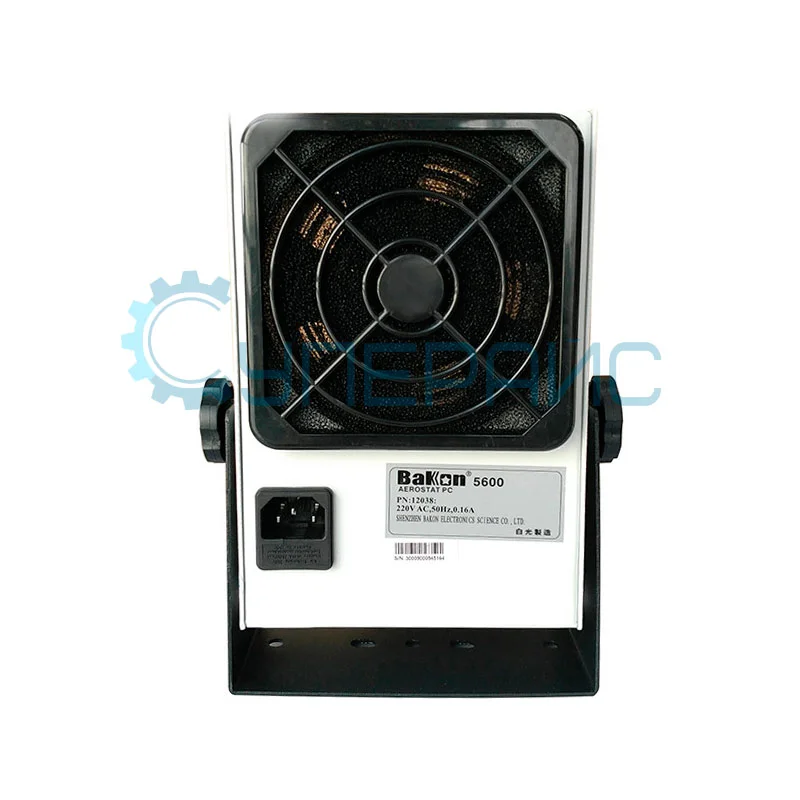 Электростатический ионный вентилятор BAKON BK5600 фото 3