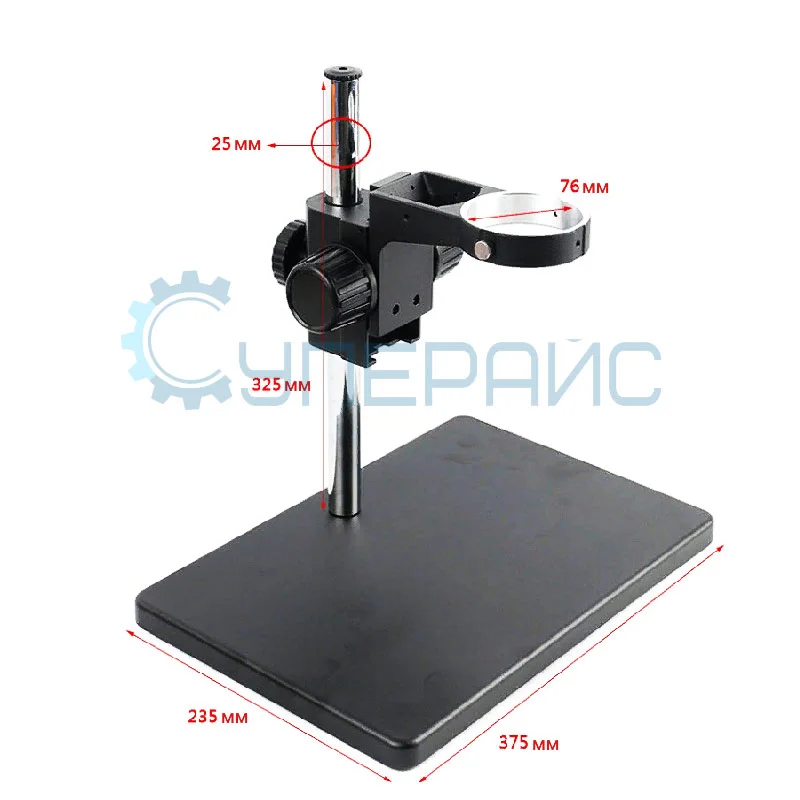 Микроскоп панкратический тринокулярный PHONEFIX SM003-1 фото 8