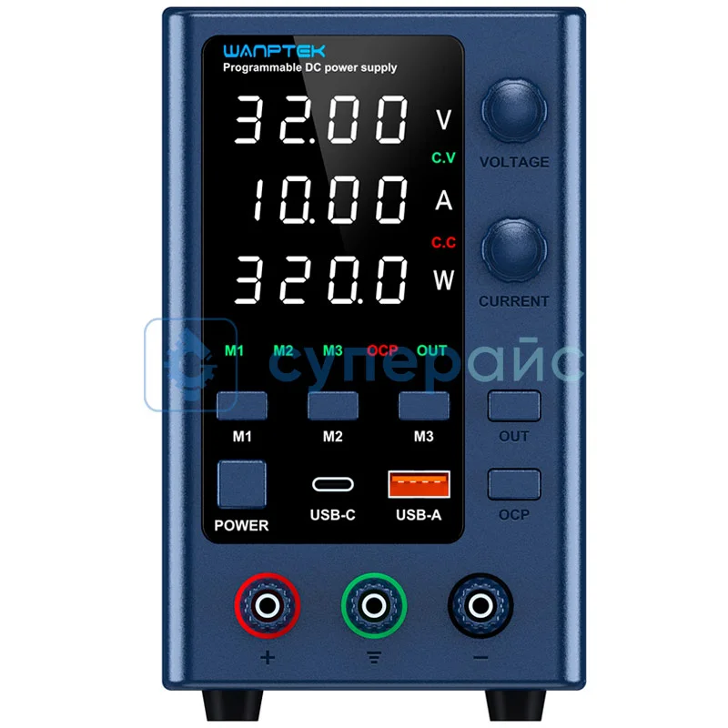 Многофункциональный блок питания Wanptek EPS3205 фото 2