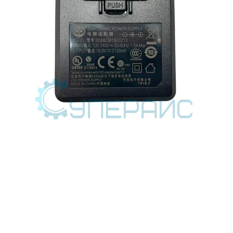 Импульсный блок питания S048CM фото 3