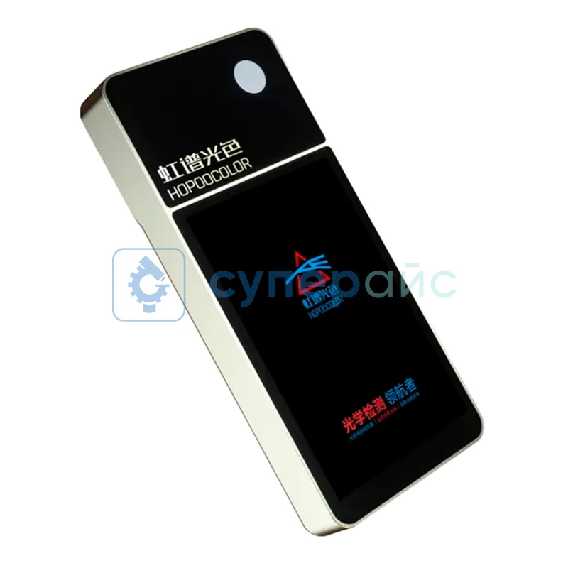 Спектрометр Hopoocolor HPCS-320 фото 1