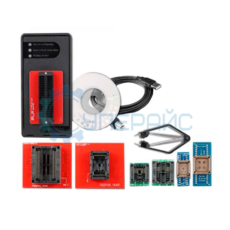 Программатор микросхем VS5600 (6 адаптеров) фото 1