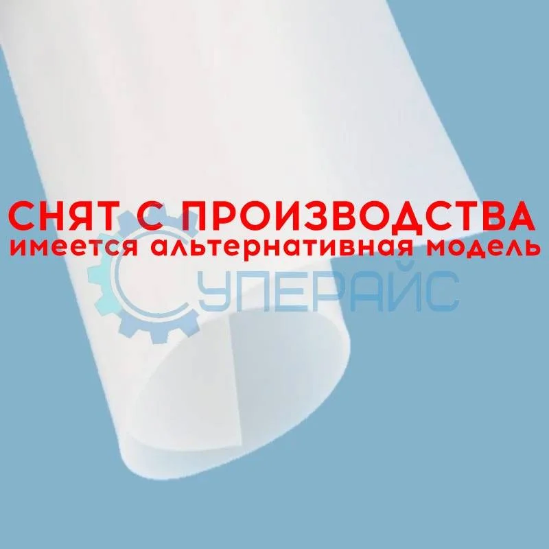 Силиконовый коврик изоляционный P-500 (500х500) фото 1