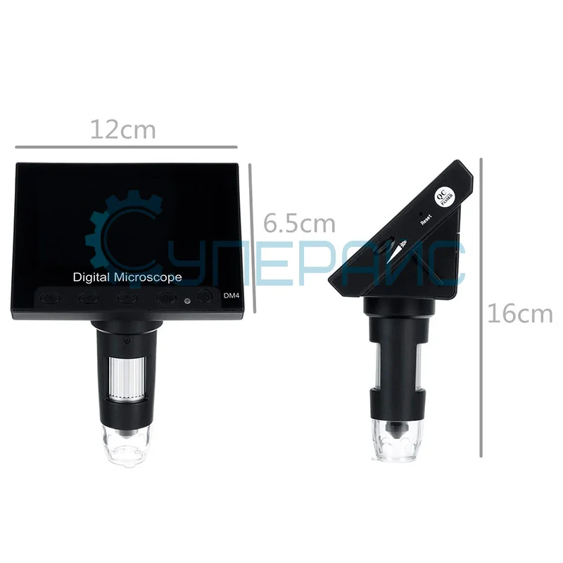 USB микроскоп SHOCREX DM3 фото 10