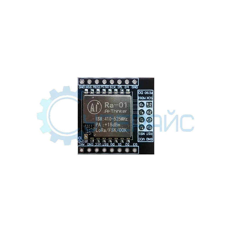 Тестовая плата Ai-Thinker LoRa SX1278 Ra-01 фото 1
