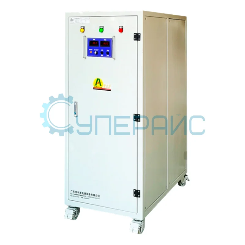 Стабилизированный источник питания Yibenyuan YBN350-600 (210 кВт) фото 2