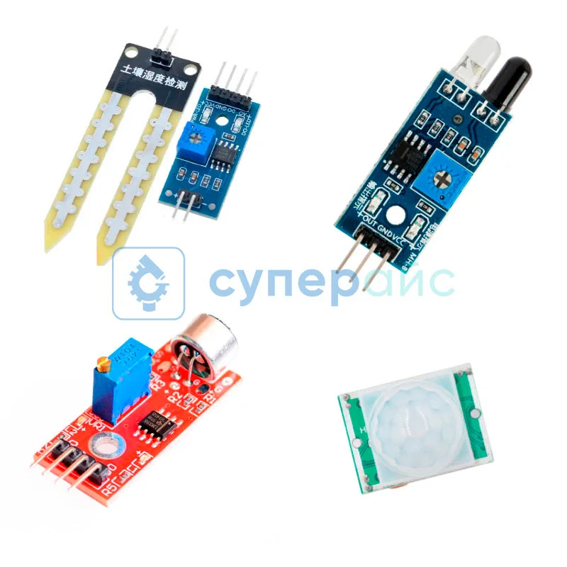 Комплект датчиков для робототехники (20 предметов) фото 4