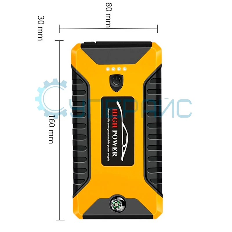 Пусковое устройство HIGH POWER JX27 (12 В/600 А) фото 3