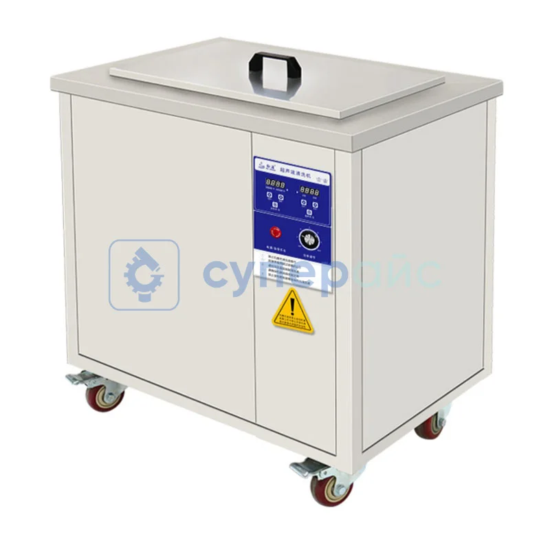 Ультразвуковой дегазатор Yu clean AK-360 фото 2