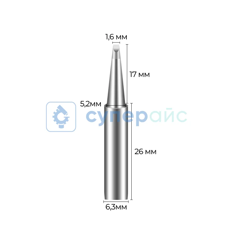 Жало BAKON 900-Т-1.6D фото 1