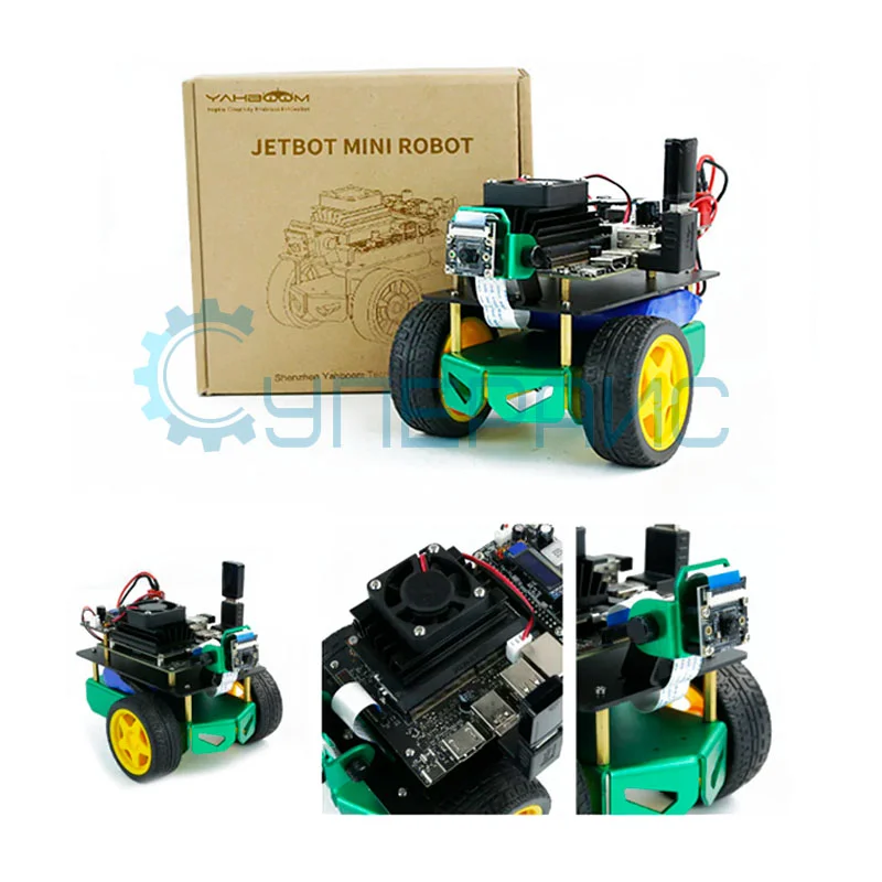 Робот-конструктор двухколесный Yahboom Jetbot mini AI Vision Robot Car (без платы Jetson Nano) фото 1