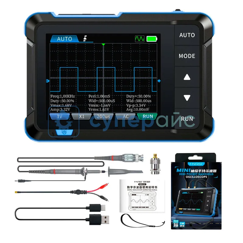 Портативный осциллограф FNIRSI DSO153 фото 3