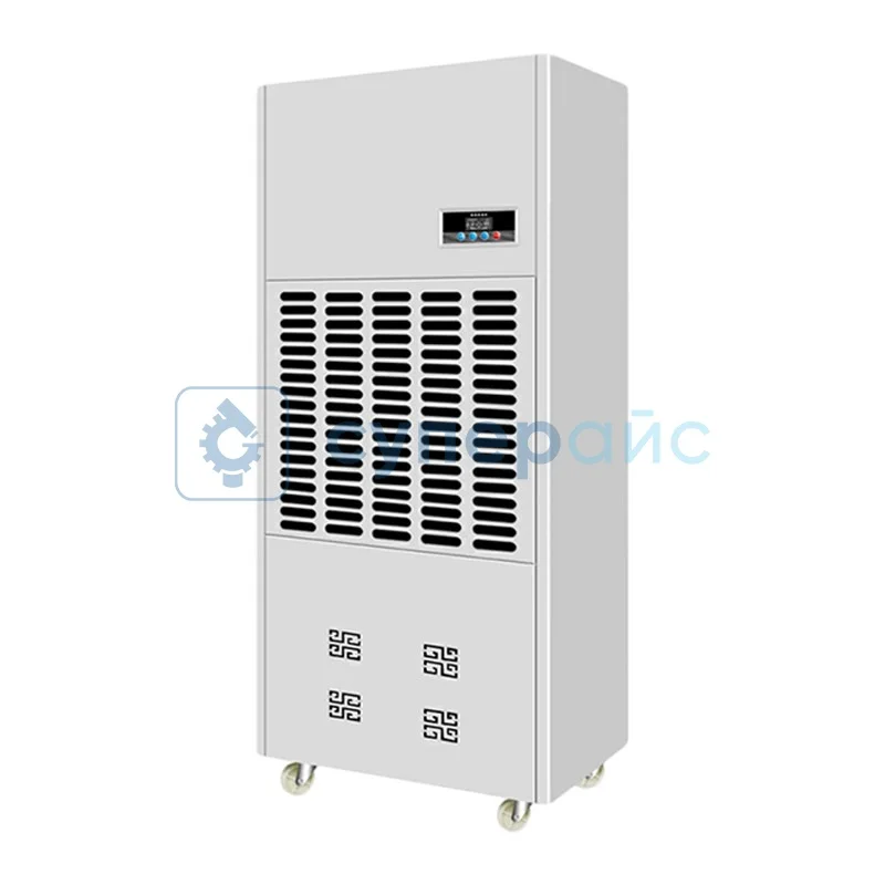 Осушитель воздуха Aishidu ASD-240B фото 1